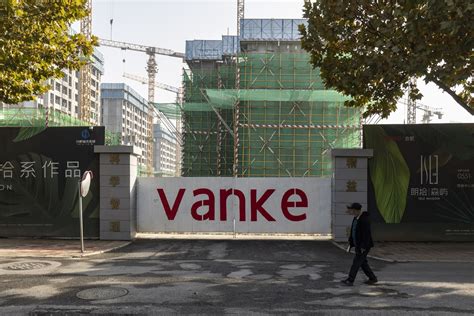 china bank poblacion photos|China Developer Vanke to Show Extent of Property Crisis in .
